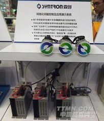 從四通電機(jī)到森創(chuàng) 中國(guó)綜合自動(dòng)化公司的品牌演進(jìn)與技術(shù)咨詢(xún)新篇